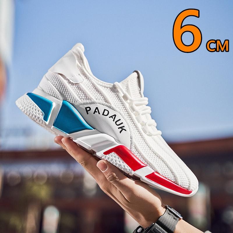 Fashion Men's Breathable Mesh Height Increase Sneakers Lightweight Elevator Shoes with 6cm Hidden Lifts Sporty Stylish Design for Casual