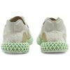 Adidas END. x Adidas Evo 4D 'Dune' FW9953