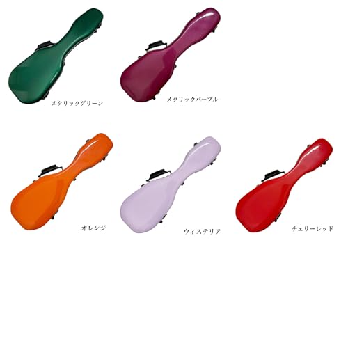 ARANJUEZ Ukulele Case 2330 Sage Green