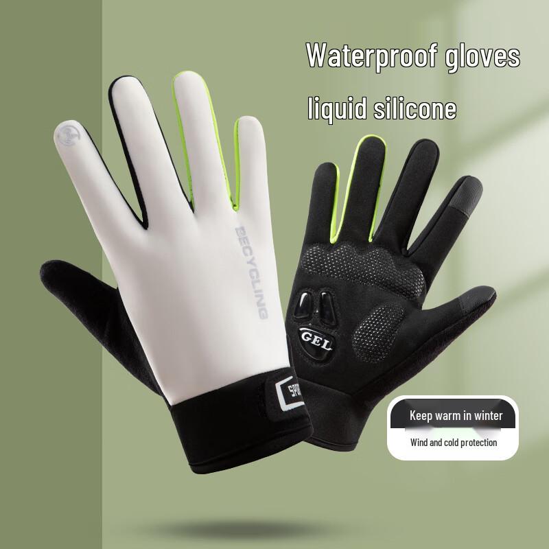 

Winter Thermal Cycling Gloves with Touchscreen
