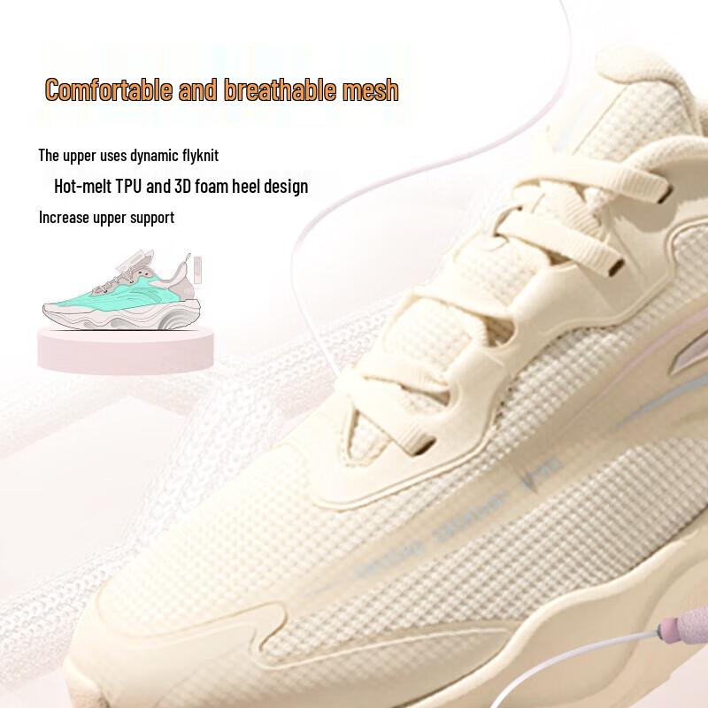 Anta Cuerda de Saltar y Zapatillas de Entrenamiento Acolchadas para Mujer Milk Candy