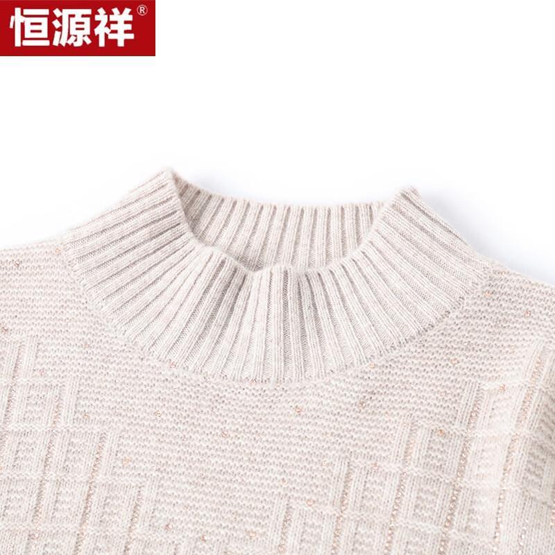 Hengyuanxiang Women's Wool Mock Neck Sweater