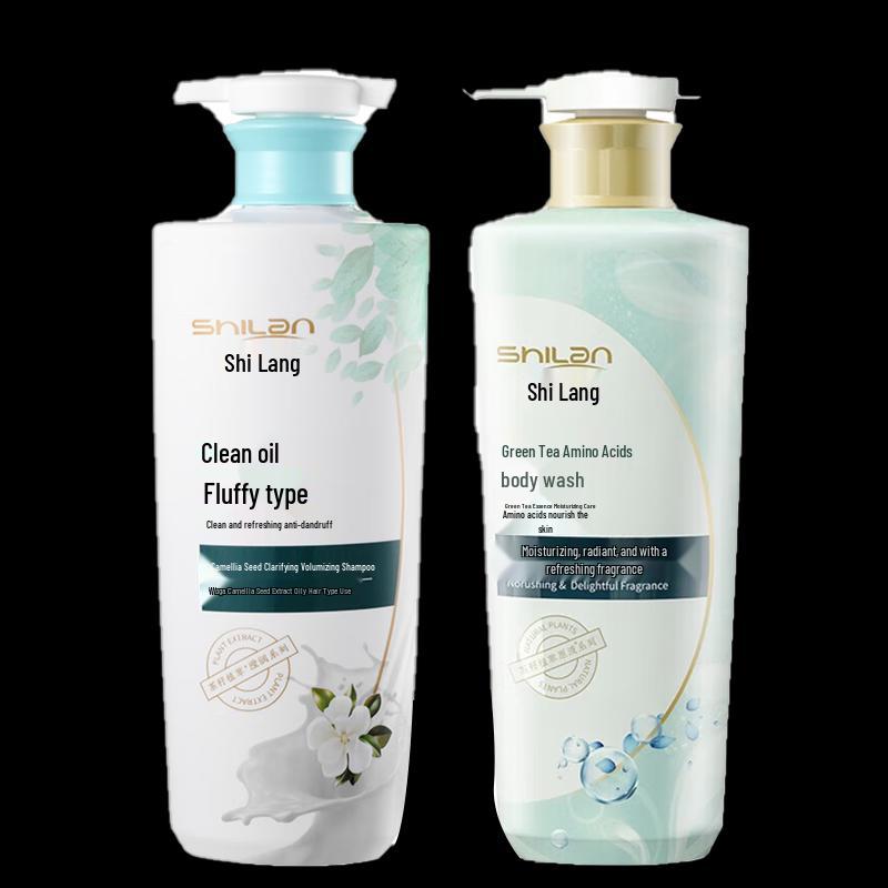 Shilang Tea Seed Amino Acid Oil Control & Anti-Dandruff Shampoo Set