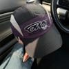 Korean Style Baseball Cap With Embroidered Letters Quick Dry Fabric For Men Women Outdoor Sports Running Cycling Casual Wear
