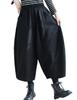 1/2plus Women's Balloon Sarouel Pants with Elastic Waist and Pockets (Black, Size L)