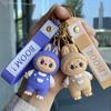 Keychain Couple Cute Pendant Bag Pendant Exquisite Car Key Chain