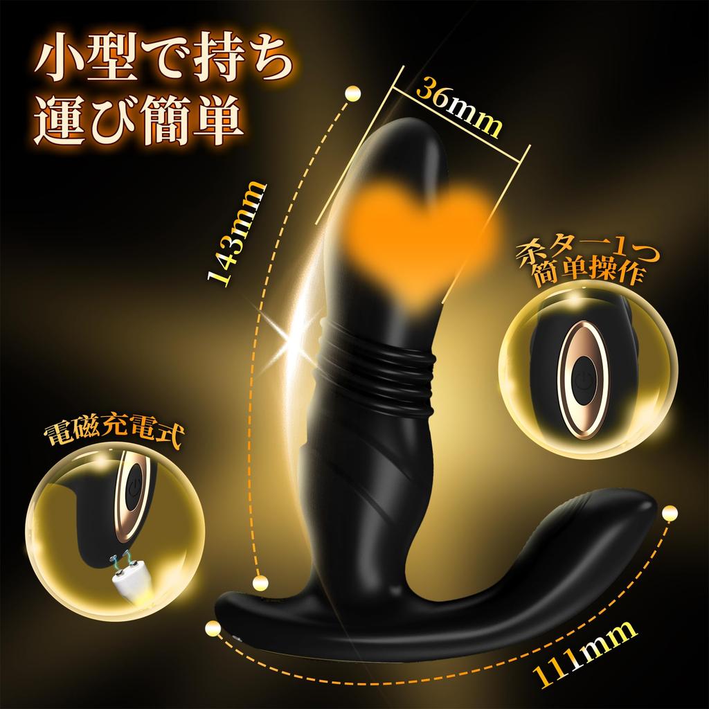 point Super strong telescopic Vibrator for medium orgasm sex toy types of ring piston 7 types of head vibration clitoris friction 3 resonance