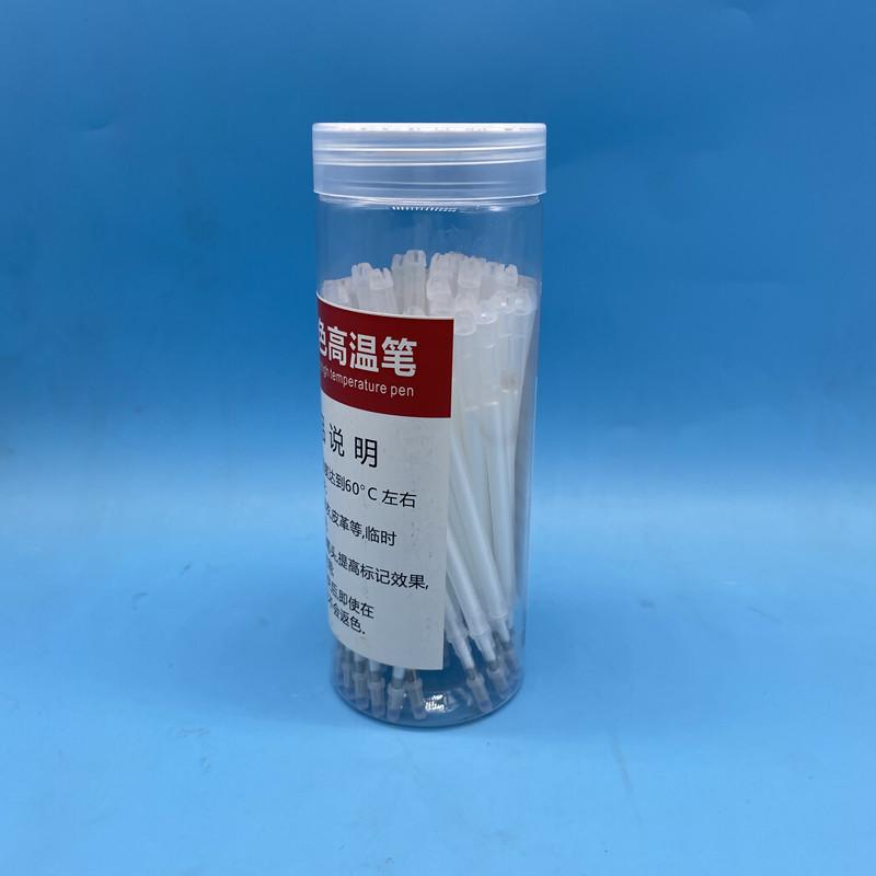 Imported Low-Temperature Non-Return Color High Temperature Disappear Pen Clothing Special Heat-Eliminating Pen Leather Fabric Cl