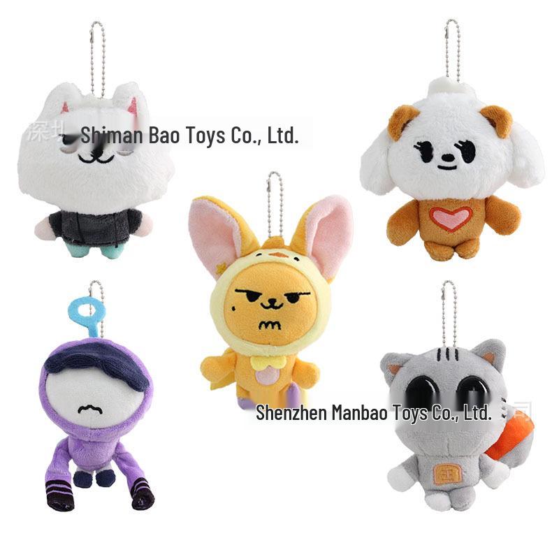 TXT Members Doll Plush Keychain Pendant - Soobin, Taehyun, Beomgyu, Yeonjun
