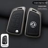 Fits Dongfeng Fengshen AX7/AX3/AX4/AX5 and Fengdu MX5/A30 Key Fob Shell