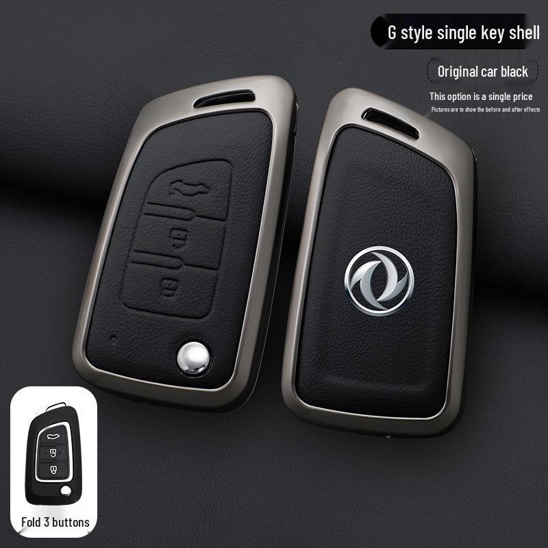 Fits Dongfeng Fengshen AX7/AX3/AX4/AX5 and Fengdu MX5/A30 Key Fob Shell