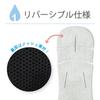 Kombi 1 Sekunde Handtuch Multi Fit Sheet QJ Braun