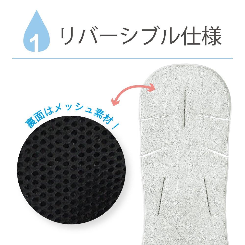 Kombi 1 Sekunde Handtuch Multi Fit Sheet QJ Braun