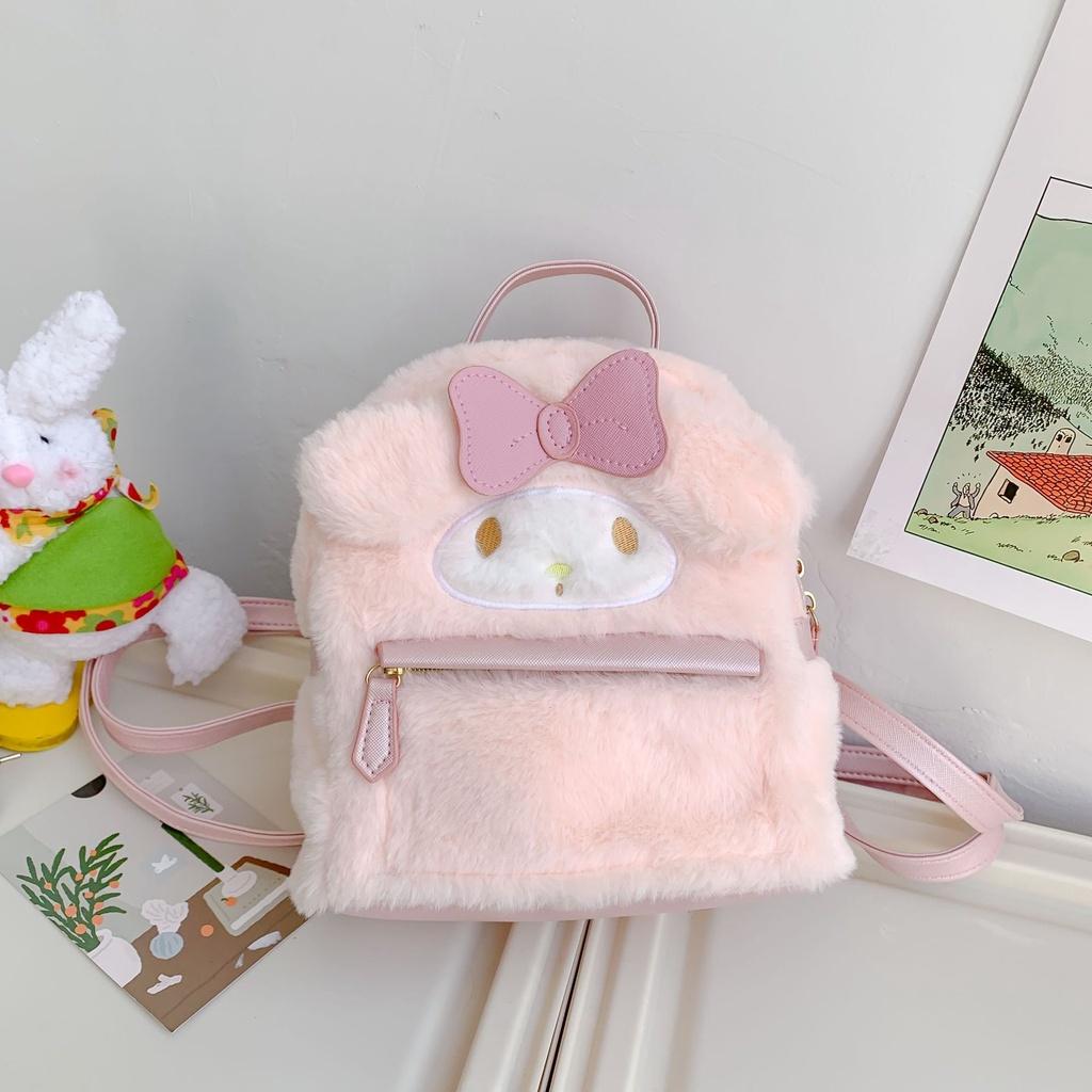 Cute Japanese Style Lolita Rabbit Plush Backpack For Kids