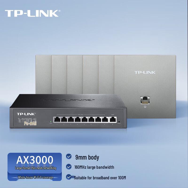 TP-LINK AX3000 WiFi 6 Gigabit Panel AP System CN plug (adapter included)