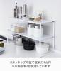 Yamazaki Tower Extendable Storage Shelf, White, Approx. W36.5-60 x D23 x H18cm, Under-Sink Storage, Kitchen Rack, Model 3865