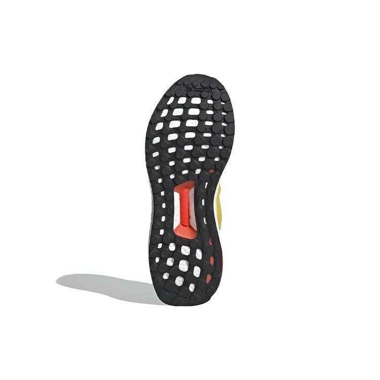 UltraBoost Stella McCartney X UltraBoost Wmns Adidas 'White Black' Women's F35900