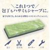 Hyack Natural Finishing Sharpening 10000 Sharpening Emerald Sharpening Stone for Knives Stone, Grit, Double-Sided Stone,
