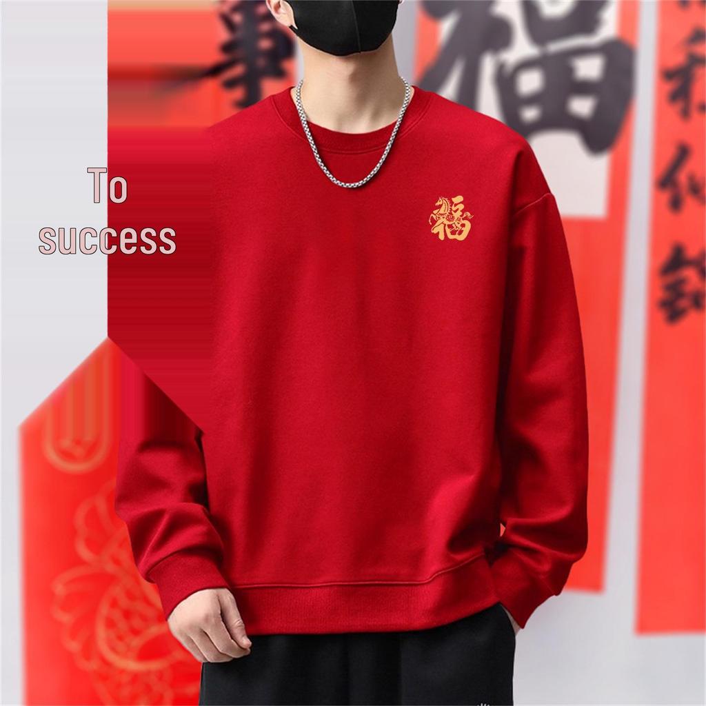 Schweres Herren-Sweatshirt mit Rundhalsausschnitt – Trendiger Pullover im Hongkong-Stil für Frühling und Herbst.