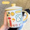 Guochao Mug With Lid Gift Box Ceramic Cup Large Capacity Imitation Enamel Drinking Water Coffee Cup Office Woman