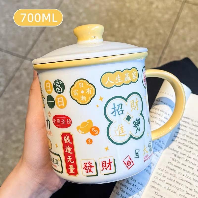 Guochao Mug With Lid Gift Box Ceramic Cup Large Capacity Imitation Enamel Drinking Water Coffee Cup Office Woman