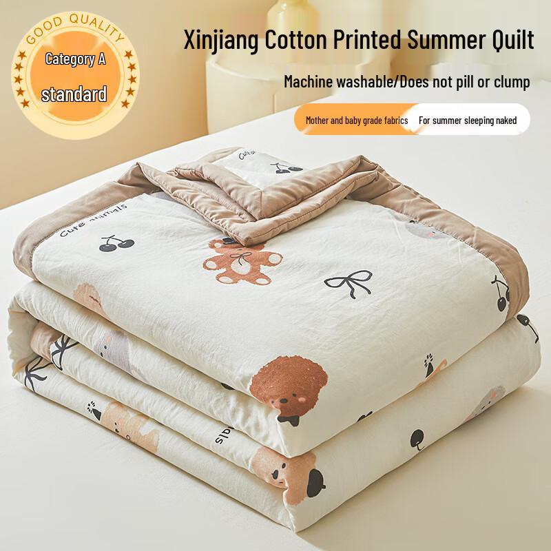 Mlinga Xinjiang Cotton Summer Quilt
