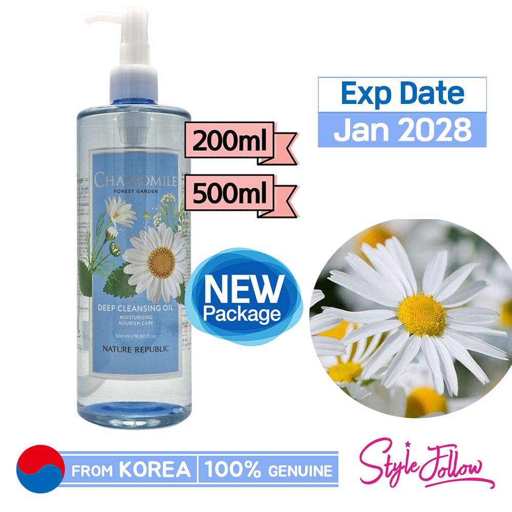[NATURE REPUBLIC] Очищающее масло с ромашкой Forest Garden 200мл/500мл 200ml