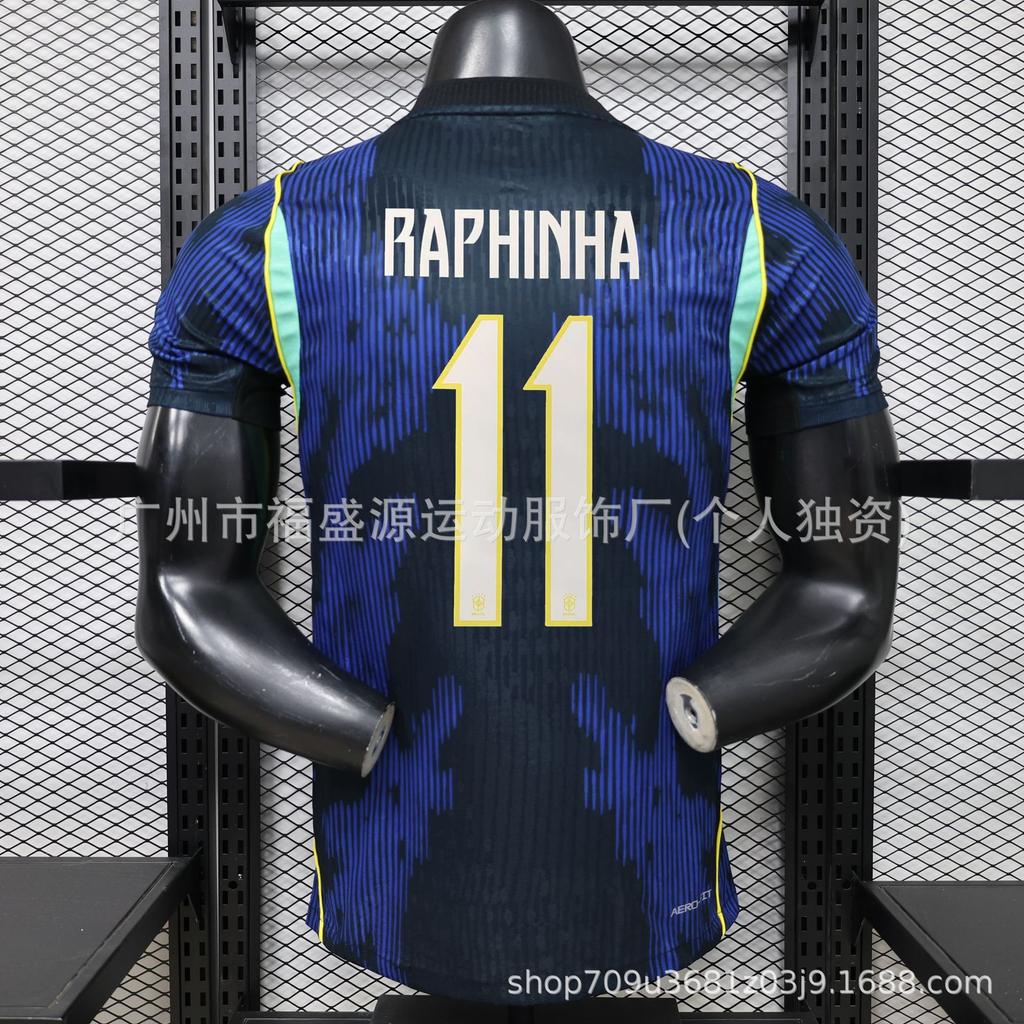 Dres pro Mistrovství světa 2026 verze pro hráče Španělsko Argentina Messi Portugalsko C Ronaldo Brazílie Francie fotbalový dres