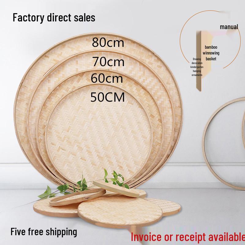 Round Bamboo Winnowing Basket: Woven Rice Sieve Tray for Drying, Painting, and Decoration.