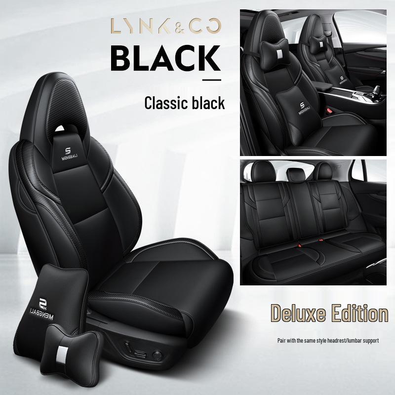 Lynk & Co 01/02/03/05/06/09 All-Season Custom Car Seat Cover