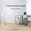 Xiaomi Smart 7-Blade Floor Fan CN plug (adapter included)