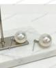 S925 Sterling Silver Australian White Pearl Stud Earrings - Fashionable and Elegant, Simple Design