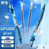 M&G GP1008 0.5mm Retractable Bullet Tip Gel Pen