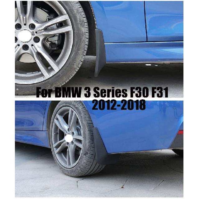 Mud Flaps For BMW 3 Series E90 E91 E92 G20 F30 F31 Car Mudguards Splash Guards Mudflaps Car Fenders accessorie 4 pcs 2007-