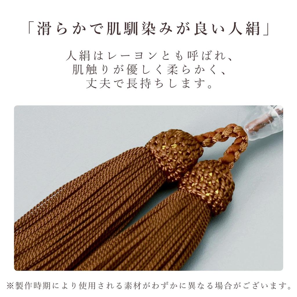 Buddhistische Gebetsketten für Männer, Ebenholz, 27 Perlen, Quaste aus Kunstseide, Geeignet für alle Sekten, Informelle Beerdigungen, Buddhistische Altarzubehör,