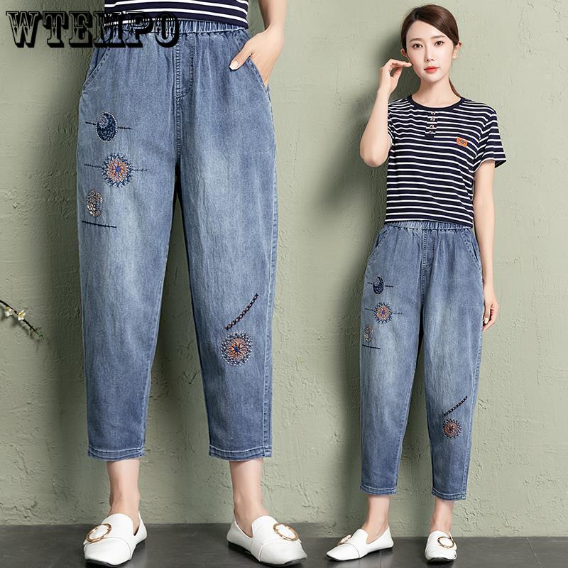 Women's Jeans Summer New Ethnic Wind Embroidered High Waist Thin Harlem Jeans Thin Retro Loose Large Yards Nine-quarter Pants