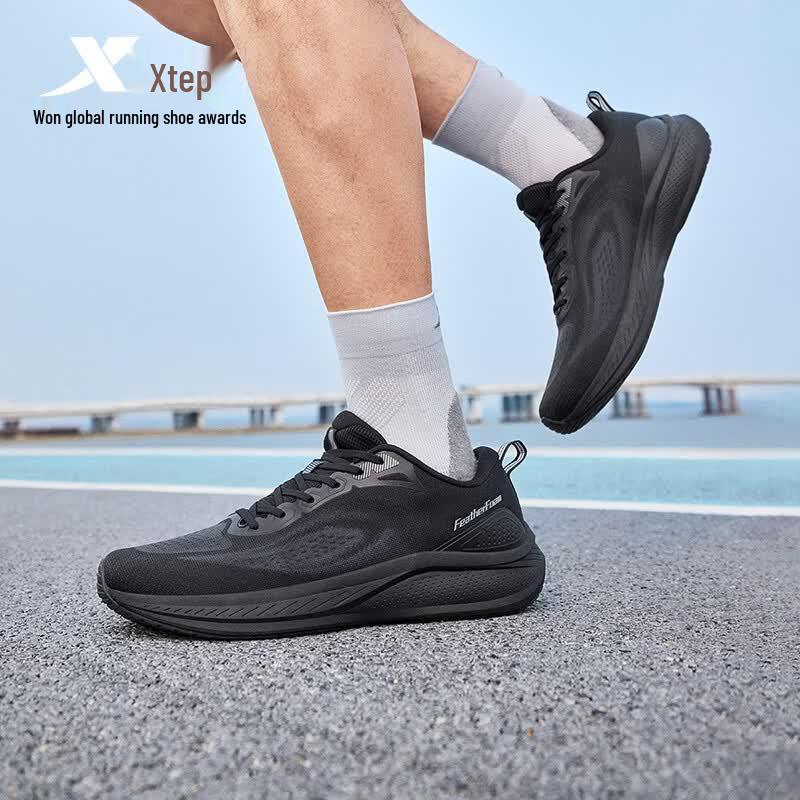 XTEP Flowing Light Men's Running Shoes