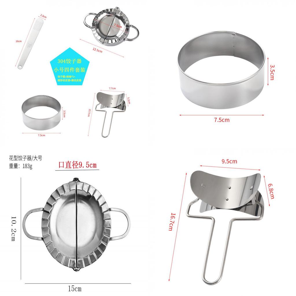 Modern Stainless Steel Dumpling Maker For Home Cooking And Gift Use