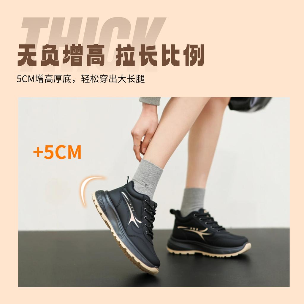 Taiheyuan Winter Women's Fashionable and Casual Plus Velvet Thick Bottom Anti slip and Warm Sports Shoes
