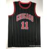 Herren Baumwoll-Basketballtrikot NBA Team City Edition Hitzepressung Benutzerdefinierter Name Nummer