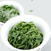 Chá Anxi Tie Guan Yin Chá Oolong da China Caixa de 250g Sabor Aroma Clássico Nongxiang