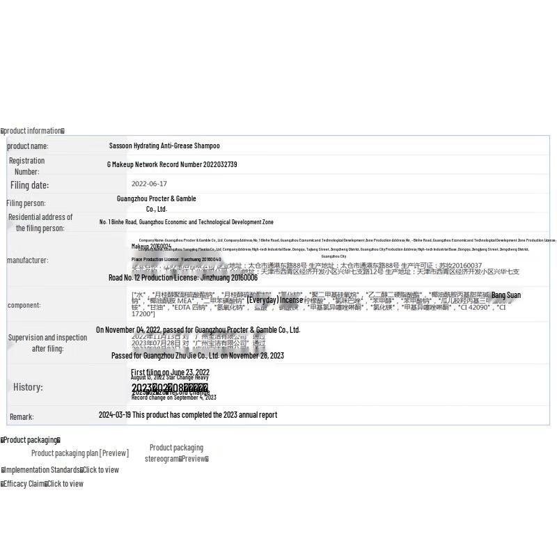 VS Sassoon Hydrating Anti-Dandruff Shampoo Twin Pack