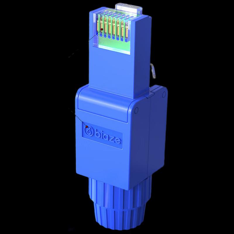 BIAZE CAT.5E Tool-Free RJ45 Network Connector