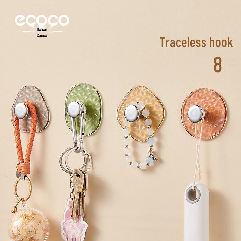 ecoco No-Drill Strong Adhesive Hooks