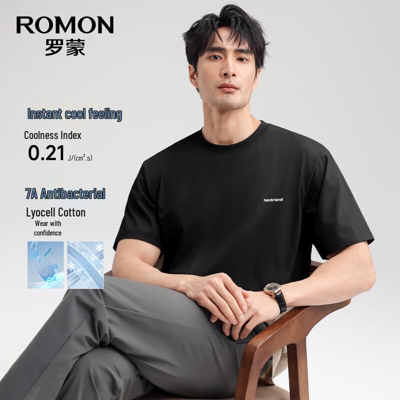 ROMON Men s 7A Antibacterial Round Neck Short Sleeve T-Shirt with Sorona Cooling Fabric L