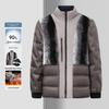Jiaxing 2025 Men's Versatile Down Jacket: Winter Collection, Detachable Hood, Long Sleeve, Casual Warmth