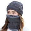 Winter Soft Thermal Balaclava Neck Scarf Cap Knitted Hat Beanie Hat Scarf