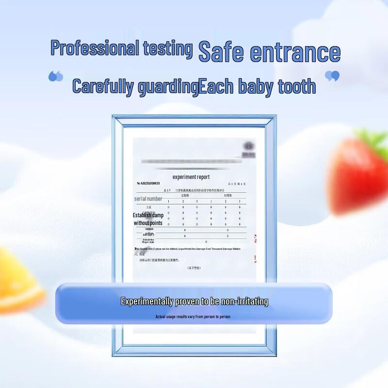 Yunnan Baiyao Kids Fluoride Toothpaste
