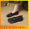 Cloth Shoes Women's Breathable Hollow Mother Mesh Shoes Non-slip Casual Shoes Summer and Autumn New Models