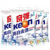 Keon Lily Fragrance Laundry Detergent Powder